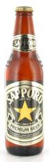 Sapporo Brewing Co - Sapporo Premium (6 pack 12oz bottles) (6 pack 12oz bottles)