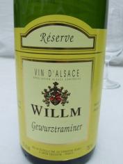 Alsace Willm - Gewürztraminer Alsace 2020 (750ml) (750ml)