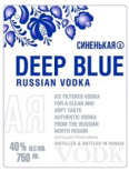 Deep Blue - Russian Vodka (750)